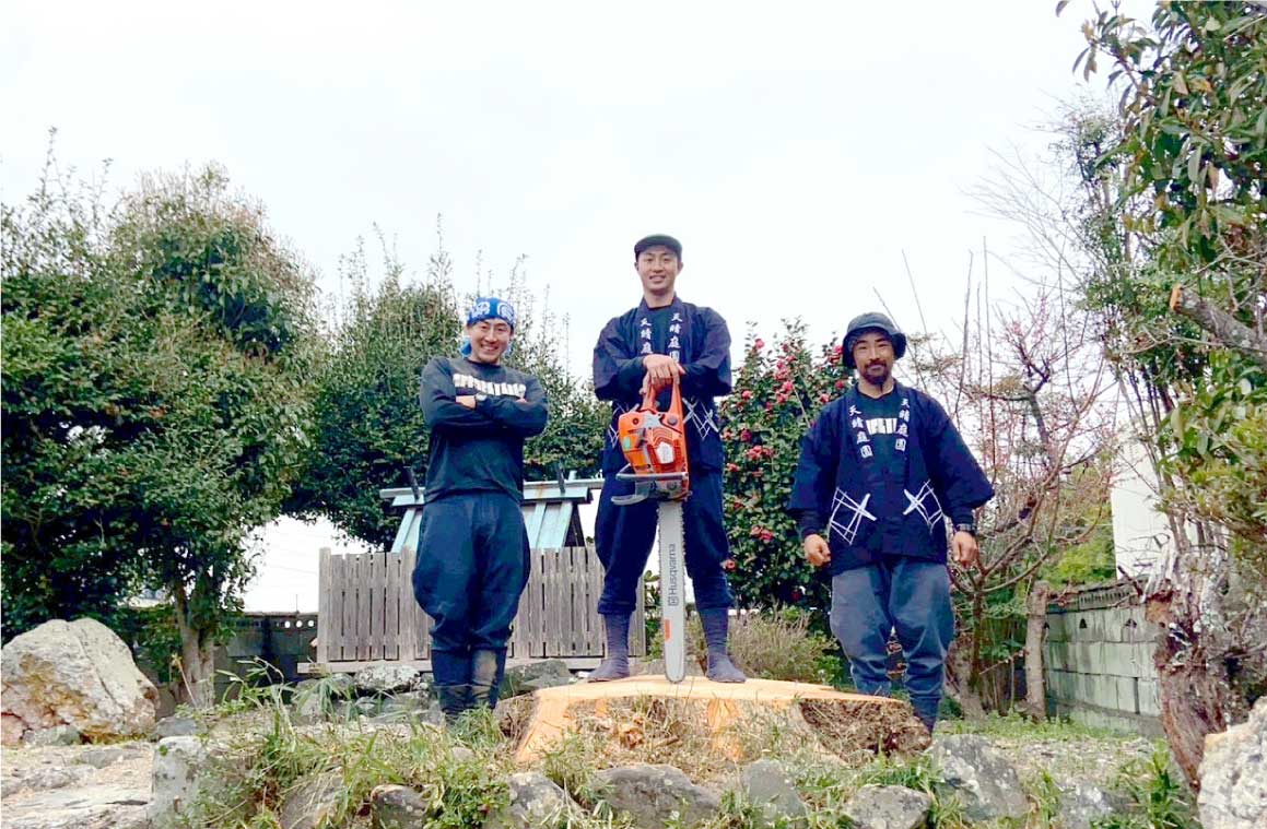 天晴庭園の庭師